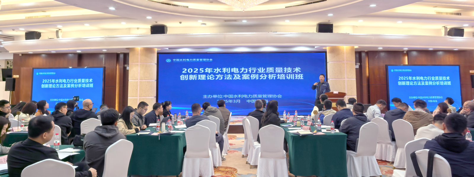 微信图片_20250325161755.png