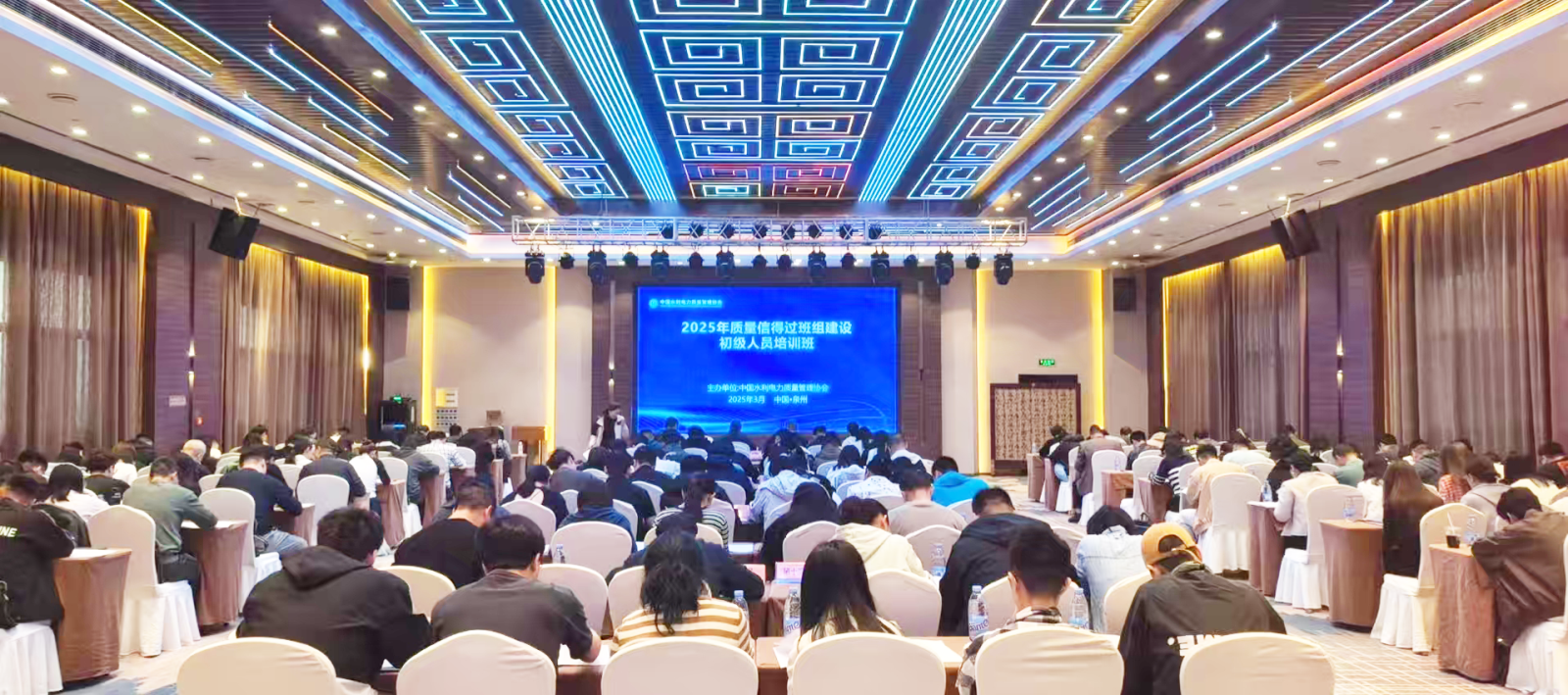 微信图片_20250318145410.png